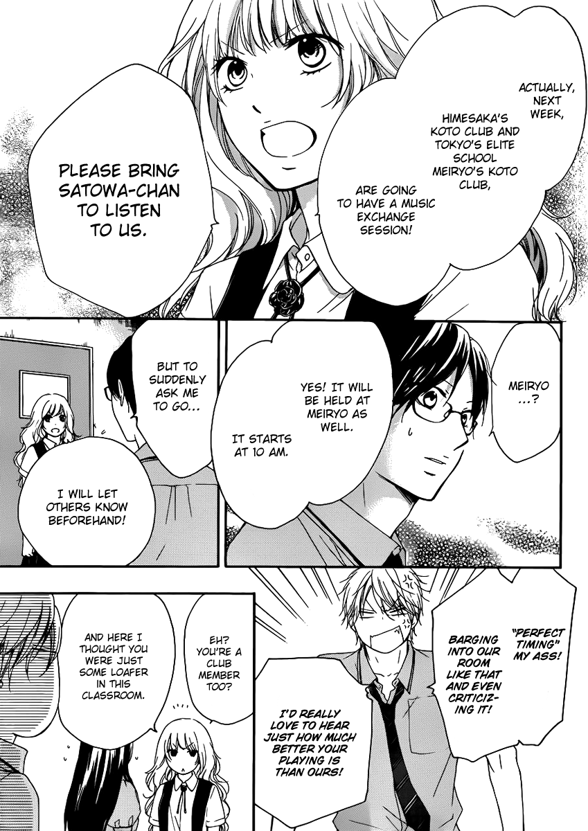 Kono Oto Tomare!, Chapter 15 image 21